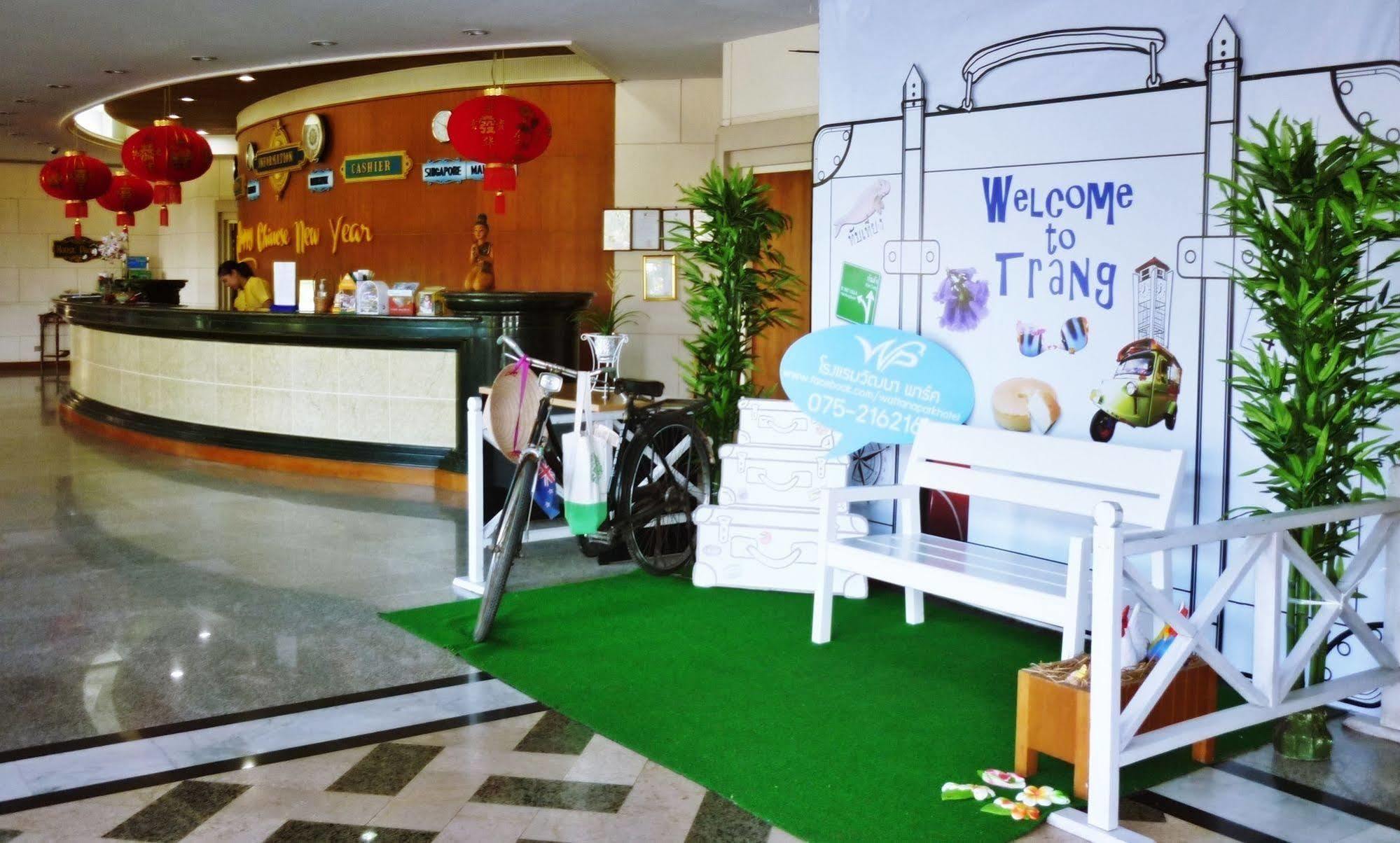 Wattana Park Hotel Trang Kültér fotó
